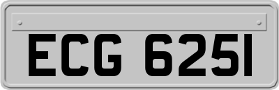 ECG6251