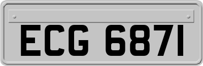 ECG6871