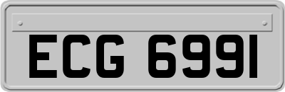 ECG6991
