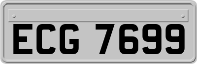 ECG7699