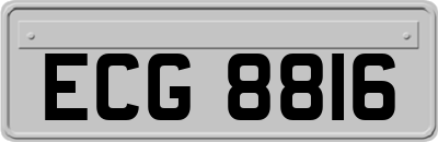 ECG8816