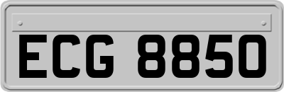 ECG8850