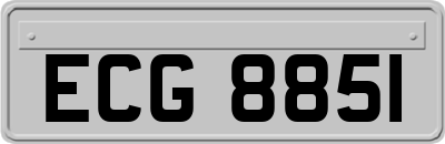 ECG8851