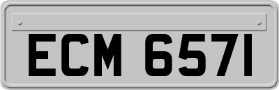 ECM6571