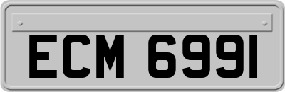 ECM6991