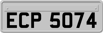 ECP5074