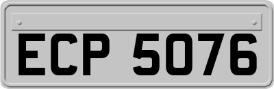 ECP5076