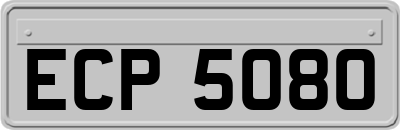 ECP5080