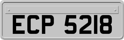 ECP5218