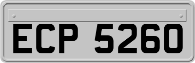 ECP5260