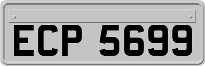 ECP5699