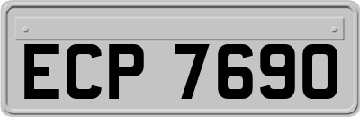 ECP7690