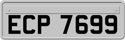 ECP7699