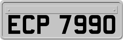 ECP7990