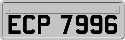 ECP7996