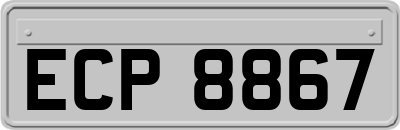 ECP8867
