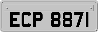 ECP8871