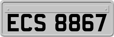 ECS8867