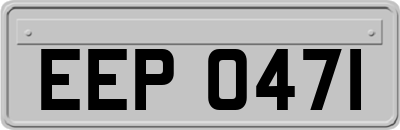 EEP0471
