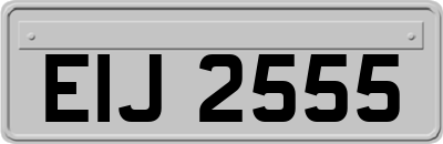 EIJ2555