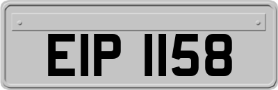 EIP1158