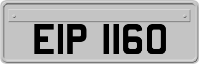 EIP1160
