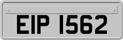 EIP1562