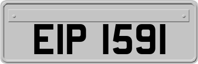EIP1591