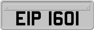 EIP1601