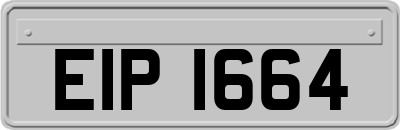 EIP1664