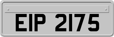 EIP2175