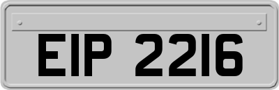 EIP2216