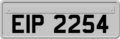 EIP2254