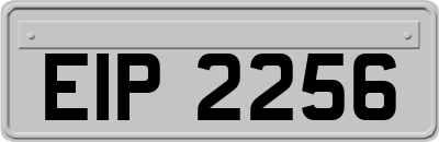 EIP2256