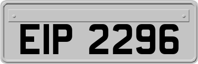 EIP2296