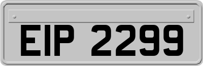 EIP2299