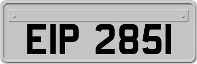 EIP2851