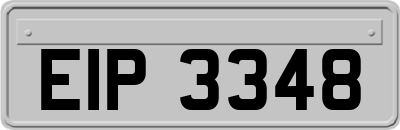 EIP3348