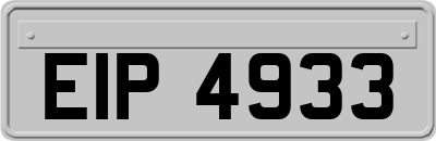 EIP4933