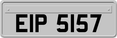 EIP5157