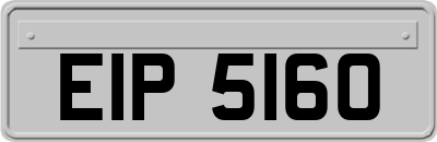 EIP5160
