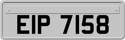 EIP7158