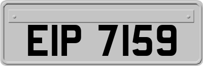 EIP7159