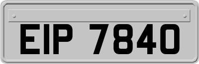 EIP7840