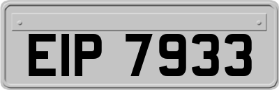 EIP7933