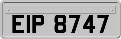 EIP8747