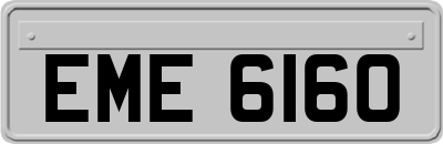 EME6160