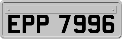 EPP7996