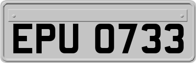 EPU0733