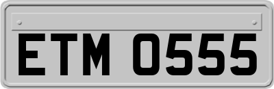 ETM0555